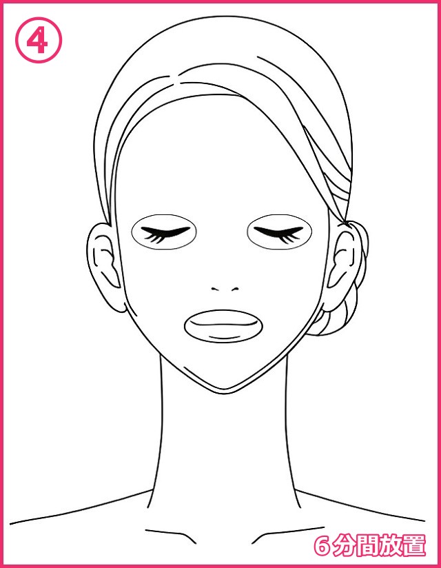 ビフェル(BiFeL)導入出美顔器の使用方法