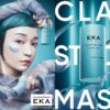 【新ブランド】EKA（エカ）クレイパックの毛穴悩み効果や口コミ