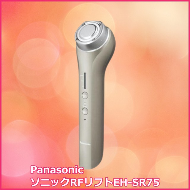 PanasonicソニックRFリフトEH-SR75